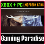 ❗Middle-earth❗Expansion Pass❗XBOX ONE/X|S+ПК🔑КЛЮЧ❗