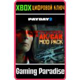 ❗PAYDAY 2: CRIMEWAVE EDITION - Butcher´s Mod Pack❗XBOX❗