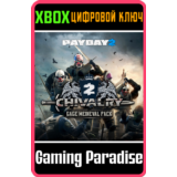 ❗PAYDAY 2: CRIMEWAVE EDITION The Gage Chivalry ❗XBOX🔑