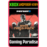 ❗PAYDAY 2: CRIMEWAVE EDITION - The Gage Ninja Pack❗XBOX
