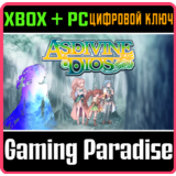 ❗Asdivine Dios❗(PC WINDOWS)🔑КЛЮЧ❗
