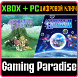 ❗Asdivine Hearts I & II❗(PC WINDOWS)🔑КЛЮЧ❗
