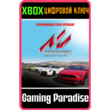 ❗Assetto Corsa - Performance Pack UPGRADE DLC❗XBOX КЛЮЧ