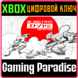 ❗Blind Fate: Edo no Yami❗XBOX ONE/X|S🔑КЛЮЧ❗