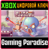 ❗Blitz Breaker❗XBOX ONE/X|S🔑КЛЮЧ❗