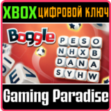 ❗Boggle❗XBOX ONE/X|S🔑КЛЮЧ❗