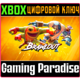 ❗Brawlout Deluxe Edition❗XBOX ONE/X|S🔑КЛЮЧ❗