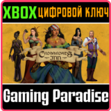 ❗Crossroads Inn🔑КЛЮЧ❗