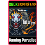 ❗PAYDAY 2: CRIMEWAVE EDITION - The Biker Heist❗XBOX🔑❗