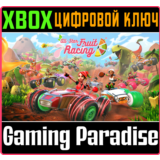 ❗All-Star Fruit Racing❗XBOX ONE/X|S🔑КЛЮЧ❗