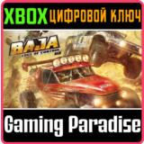 ❗Baja: Edge of Control HD❗XBOX ONE/X|S🔑КЛЮЧ❗