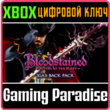 ❗Bloodstained: Iga's Back Pack❗XBOX ONE/X|S🔑КЛЮЧ❗