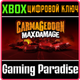 ❗Carmageddon: Max Damage❗XBOX ONE/X|S🔑КЛЮЧ❗