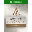 ❗Assassin´s Creed® Odyssey - SEASON PASS❗XBOX ONE/X|S🔑