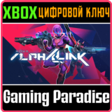 ❗AlphaLink❗XBOX ONE/X|S🔑КЛЮЧ❗