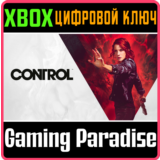 ❗Control❗XBOX ONE/X|S🔑КЛЮЧ❗