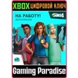❗The Sims 4 Get to Work❗XBOX ONE/X|S🔑КЛЮЧ❗