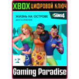❗The Sims 4 Island Living❗XBOX ONE/X|S🔑КЛЮЧ❗