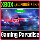 ❗Need for Speed Unbound Palace Edition❗XBOX X|S🔑КЛЮЧ