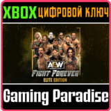 ❗AEW: FIGHT FOREVER ELITE EDITION❗XBOX ONE/X|S🔑КЛЮЧ