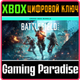❗BATTLEFIELD 2042 XBOX ONE & XBOX SERIES X|S❗КЛЮЧ❗