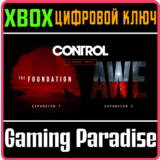 ❗CONTROL SEASON PASS❗XBOX ONE/X|S🔑КЛЮЧ❗