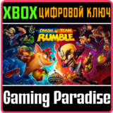 ❗CRASH TEAM RUMBLE - STANDARD EDITION❗XBOX ONE/X|S🔑КЛЮ