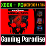 ❗BACK 4 BLOOD ANNUAL PASS❗(PC WIN)🔑КЛЮЧ❗
