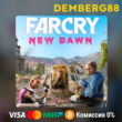 Far Cry® New Dawn XBOX X|S/One🔑 ARG