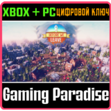 ❗BEFORE WE LEAVE❗XBOX ONE/X|S+ПК🔑КЛЮЧ❗