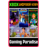❗8FLOOR BUNDLE 4 IN 1❗XBOX ONE/X|S🔑КЛЮЧ❗