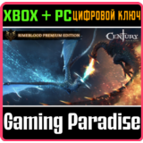 ❗CENTURY AGE OF ASHES RIMEBLOOD PREMIUM ❗XBOX+PC КЛЮЧ❗