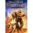 ✅ Mount & Blade II: Bannerlord Deluxe Ed Xbox активация