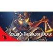 ✅Scales of the Shadow Walker✅Collector´s Cache 2021✅