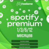 ✅ SPOTIFY PREMIUM⚡️1/3/6/12⚡Весь Мир + РОССИЯ