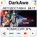 Fate/EXTELLA LINK +ВЫБОР STEAM•RU ⚡️АВТОДОСТАВКА 💳0%