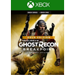 TOM CLANCY´S GHOST RECON BREAKPOINT GOLD ✅XBOX КЛЮЧ🔑