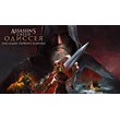 Assassin’s Creed Odyssey Legacy of the First Blood Xbox