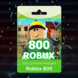 👉Roblox 800 ROBUX | ВСЕ СТРАНЫ GLOBAL🌍 | ГАРАНТИЯ👈