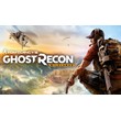 Tom Clancys: Ghost Recon Wildlands | Uplay Ключ Ubisoft