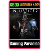 ❗RAIDEN❗XBOX ONE/X|S🔑КЛЮЧ❗