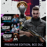 ATOMIC HEART - PREMIUM EDITION | ВСЕ ДОПОЛНЕНИЯ | STEAM
