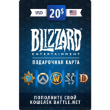 🔶Blizzard 20 USD Battle Net - США Код Пополнения