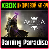 ❗AETERNA NOCTIS❗XBOX ONE/X|S🔑КЛЮЧ❗