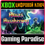 ❗ALWA'S AWAKENING❗XBOX ONE/X|S🔑КЛЮЧ❗