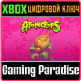 ❗ATOMICROPS❗XBOX ONE/X|S🔑КЛЮЧ❗