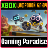❗BIPED❗XBOX ONE/X|S🔑КЛЮЧ❗