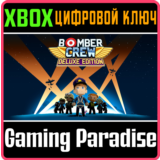 ❗BOMBER CREW DELUXE EDITION❗XBOX ONE/X|S🔑КЛЮЧ❗