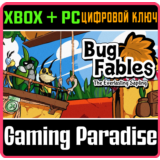 ❗BUG FABLES: THE EVERLASTING SAPLING❗XBOX ONE/X|S+ПК🔑