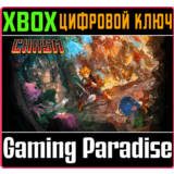 ❗CHASM❗XBOX ONE/X|S🔑КЛЮЧ❗